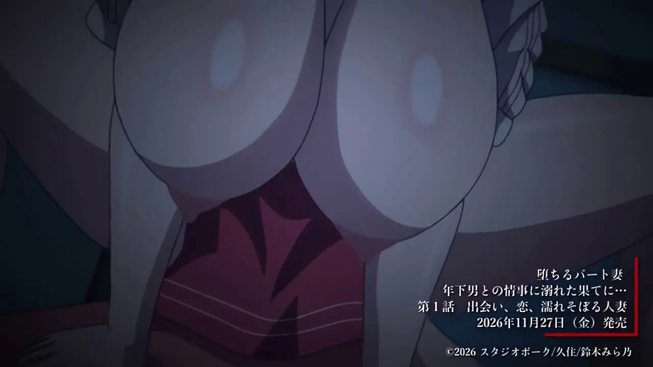 ver Ochiru Part Tsuma Toshishita: Otoko to no Jouji ni Oboreta Hate ni... episodio 1