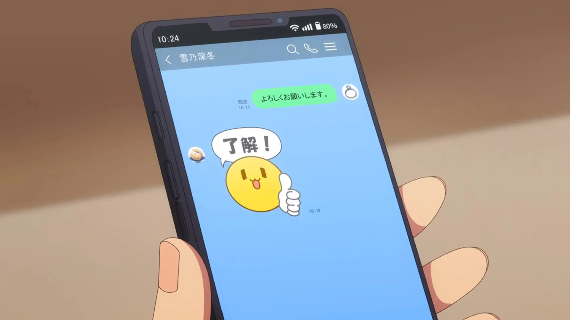 ver Hitozukiai ga Nigate na Miboujin no Yukionna-san to Noroi no Yubiwa episodio 3