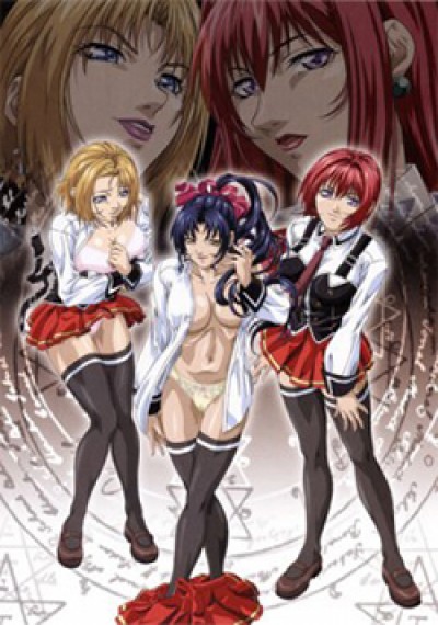 Bible Black Gaiden