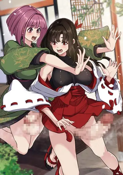 Futanari Jinja wa Otome Ochinpo Soudansho