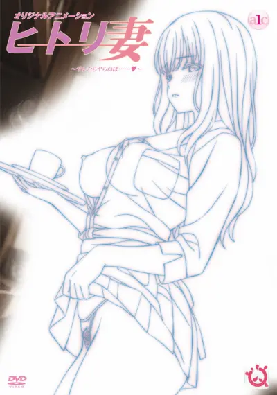 Hitori Tsuma online