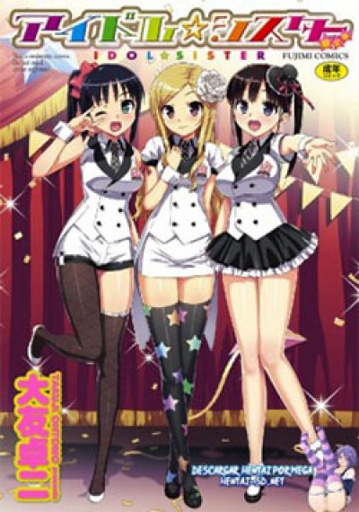 Idol Sister