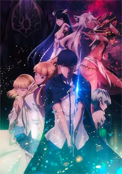 Kekkon Yubiwa Monogatari temporada 2 latino