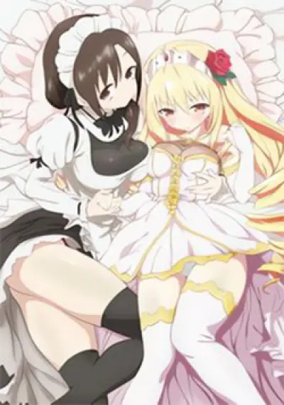 Tsunpri
