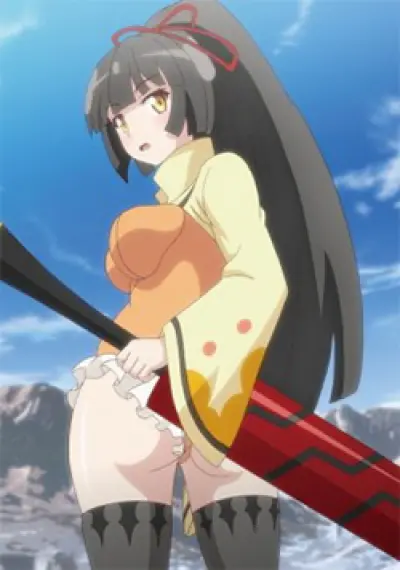 Usamimi Bouken-tan: Sexual Harassment Shinagara Sekai wo Sukue