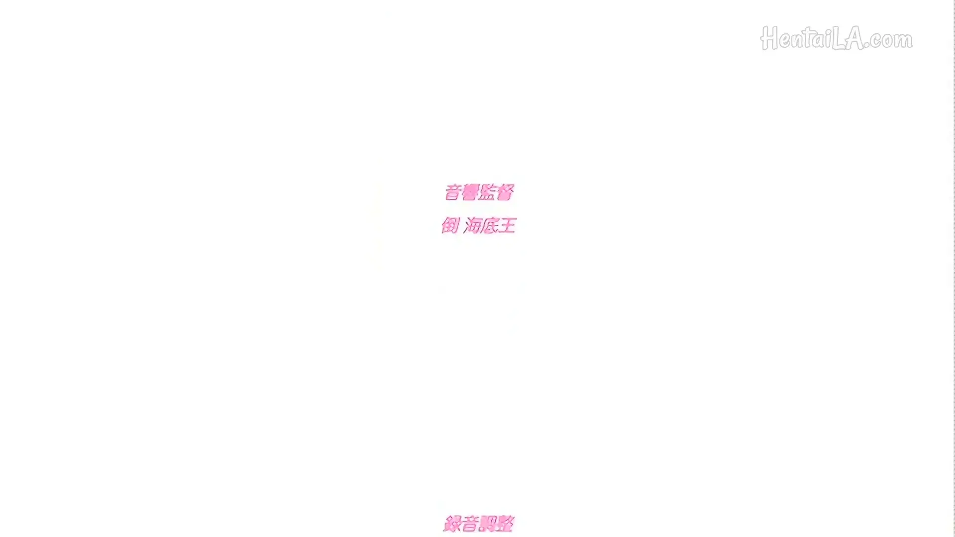 ver Todo no Tsumari episodio 2